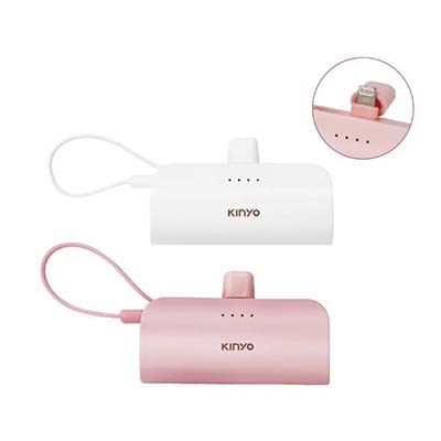 【KINYO】5000mAh 隨身輕巧口袋充-蘋果8PIN