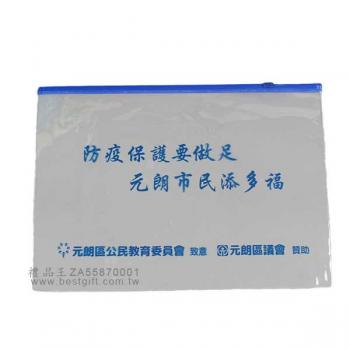 透明文件袋