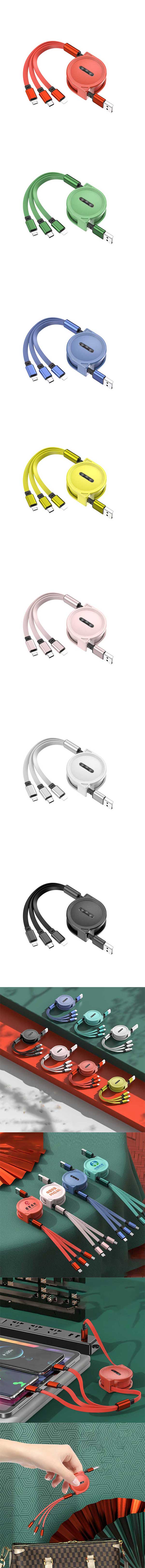 三合一數據線充電線