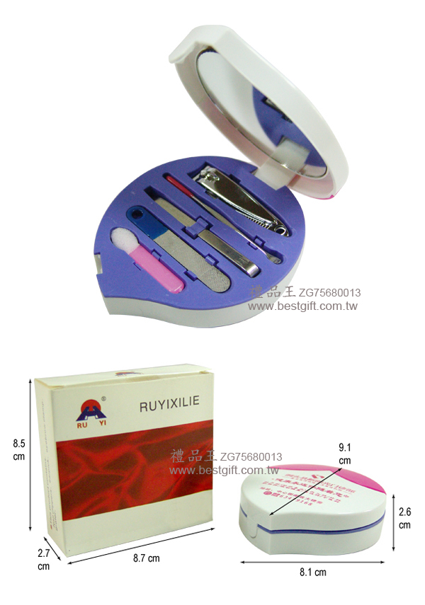 水滴型鏡盒五件式修容組
